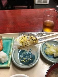 松林堂