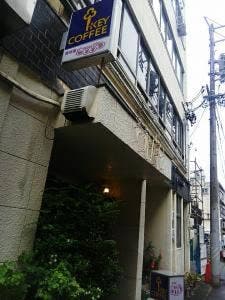 きんこんかん