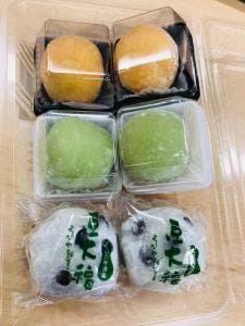 和菓子処 よしだや 本店