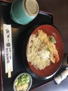 志野
