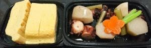 料亭 金鍋