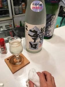 BAR 三日月