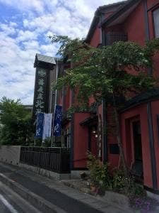 北の屋