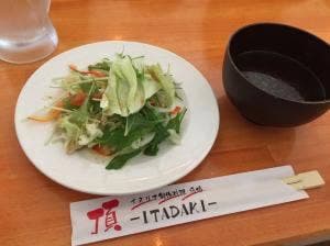 イタリア創作料理酒場 頂