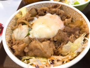 すき家 大久保二丁目店