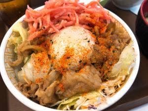 すき家 大久保二丁目店