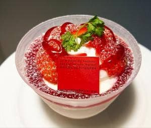 CHOCOLATERIE MAISON de KITAGAWA