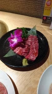 炭火焼肉 大番