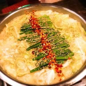 牛もつ鍋専門店 鍋秀岩塚店