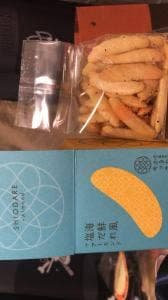 かきたねキッチン大阪髙島屋店