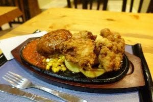 チキチキハウス