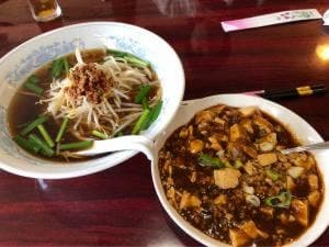 美味来