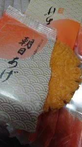 播磨屋本店 神戸元町店