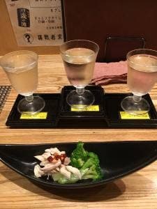 はてなのちゃわん