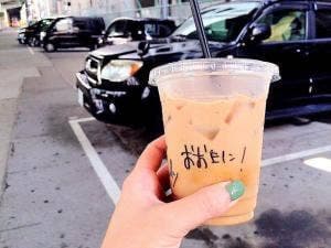 SPORTY COFFEE