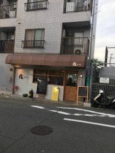 洋食のみどころ レント