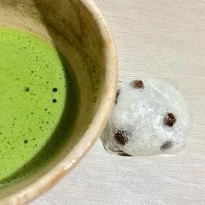しげた 本社工場店