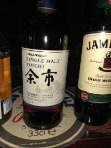 ハーツフィールド