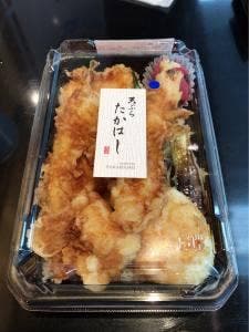 天ぷら たかはし 国際線ターミナルビル羽田空港売店