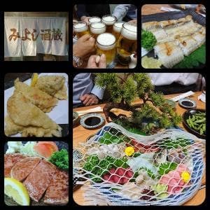 活魚料理 みよし酒蔵
