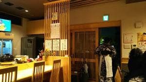 小料理 さくら咲く
