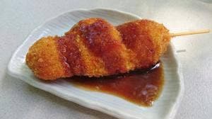 福寿荘売店