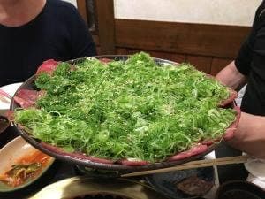 異骨相 園田本店