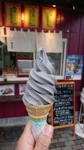 こぢゅうはん本舗 道の駅ちちぶ