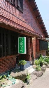 サンモリッツ
