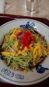 上野げ