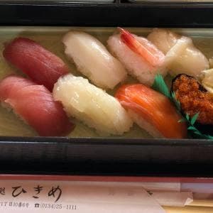 小樽港内遊覧屋形船 かいよう