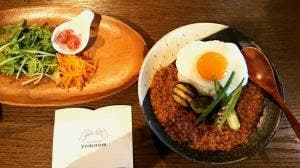 good time bar Yomnom