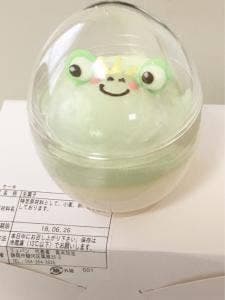 リュバン日本平店