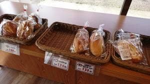 のぞみ工房 ぽっぽ 横瀬店