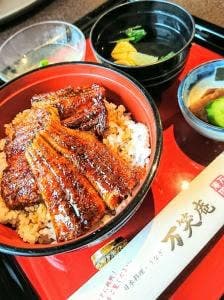万笑庵