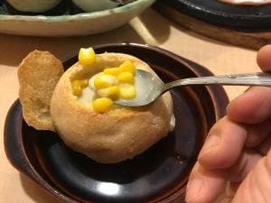 ぺんしょん五郎次