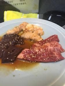 元