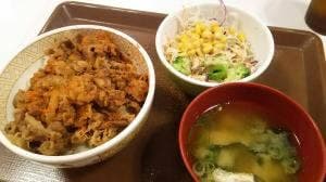 すき家 豊橋広小路店