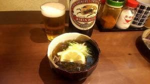 バシコヤ