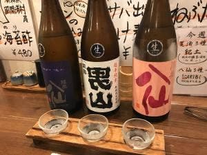 いろもあ