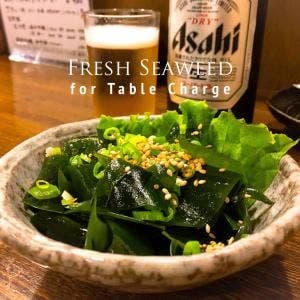 魚の旨い店 ほうぼう