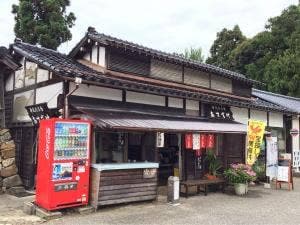 妙成寺売店