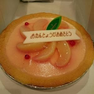 ユーハイム 岩田屋本店