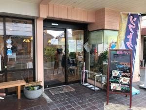彩食キッチンBon やなぎ店