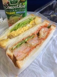 今日のごはん 和saiの国 NEWoMan新宿店