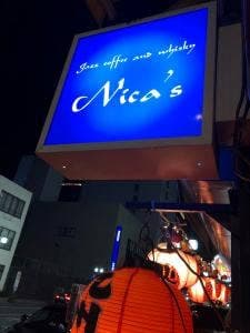 Nica's