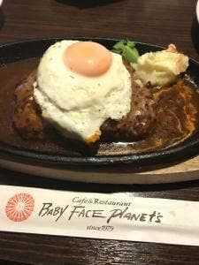 B.F.P .三河安城店