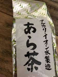 お茶の金子園