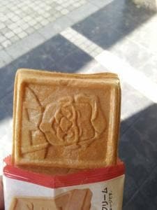 ケンタッキーフライドチキン 蒲田東口店