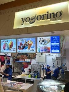 ヨゴリーノ ゆめタウン別府店